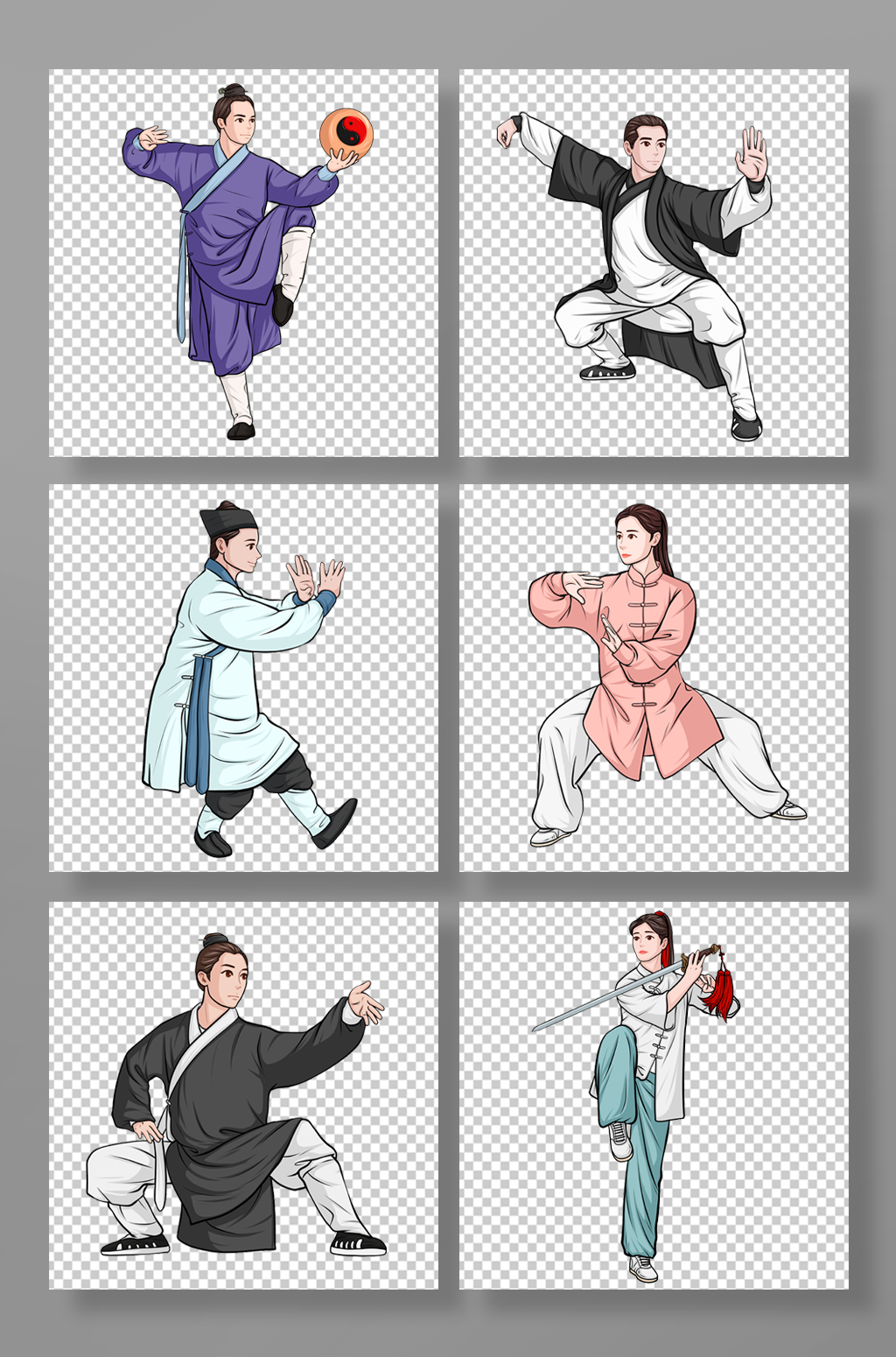 手绘太极道家文化人物元素插画素材