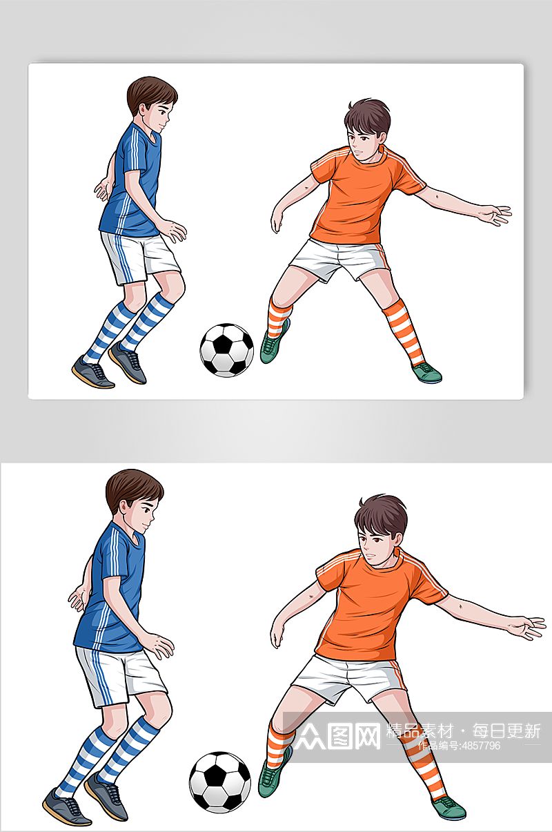 儿童足球运动人物插画素材