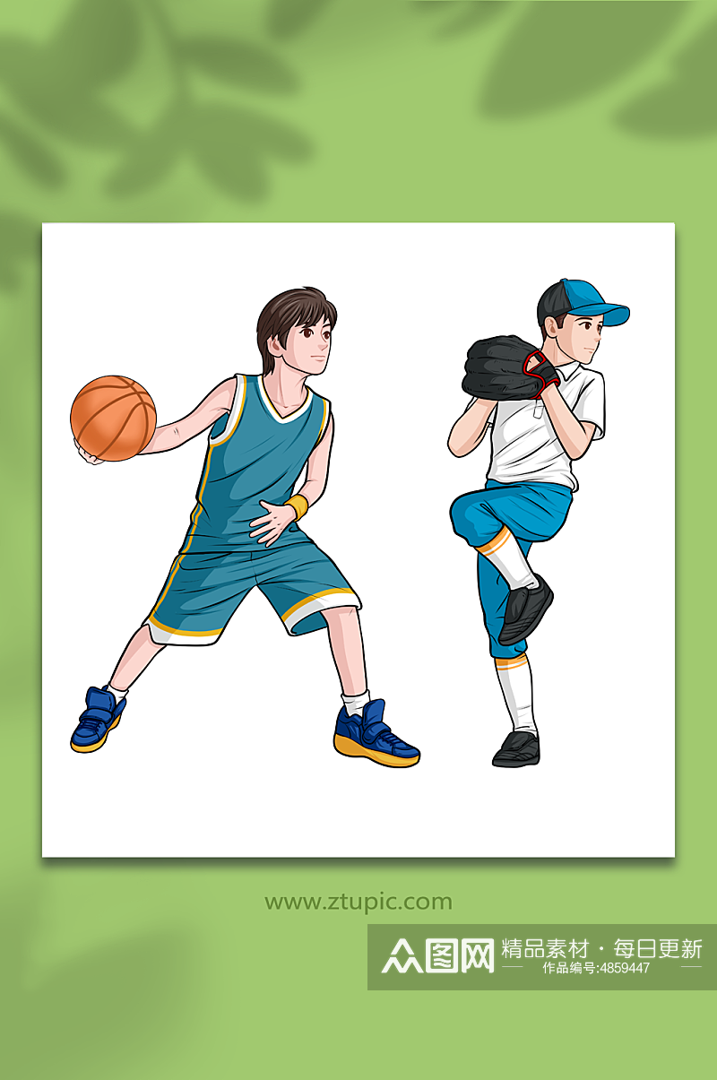 儿童体育运动人物元素插画素材