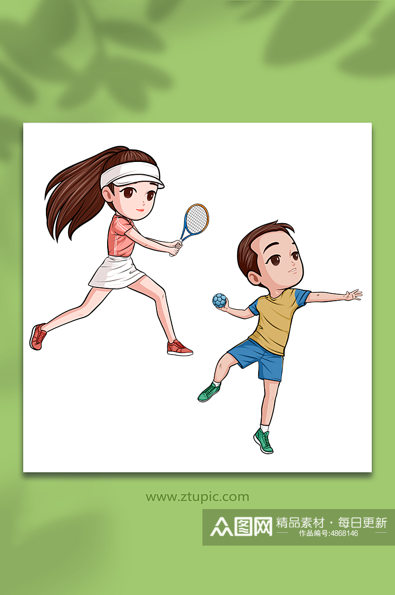 打球儿童运动人物元素插画素材