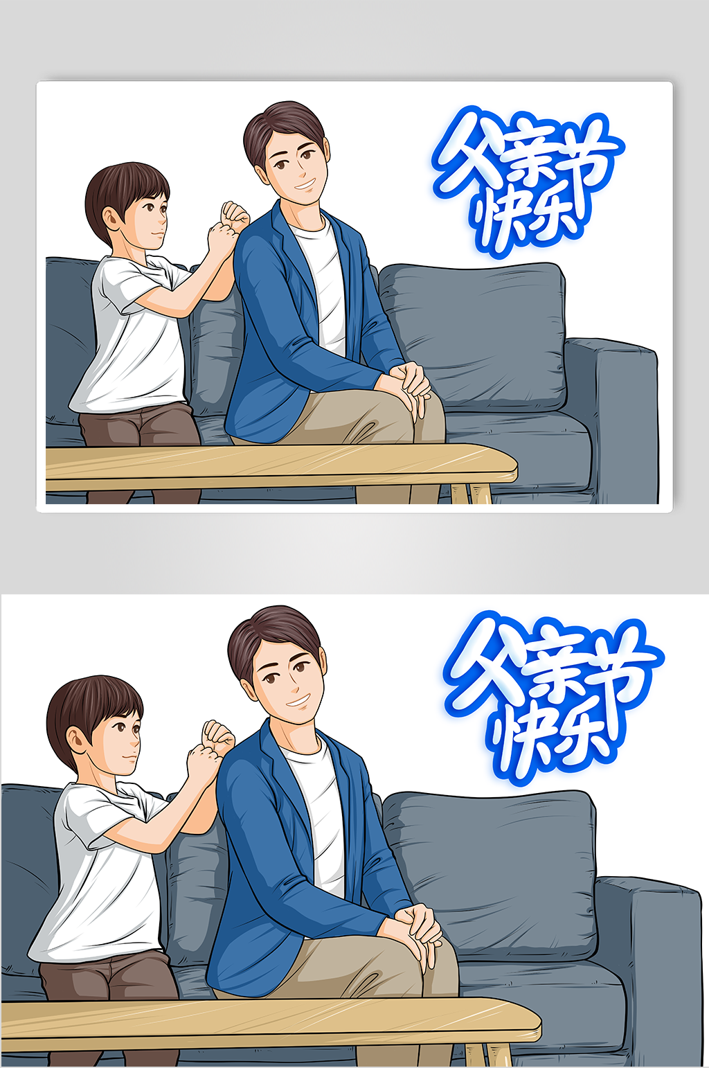 捶背素材_捶背模板_捶背设计图片免费下载-众图网