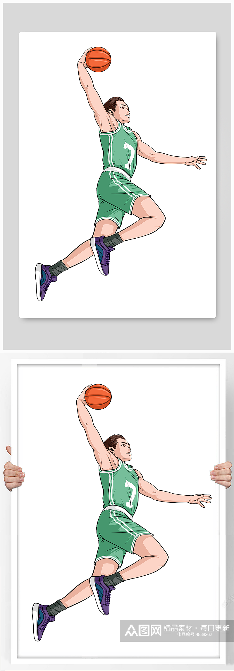 青春打篮球运动人物元素插画素材