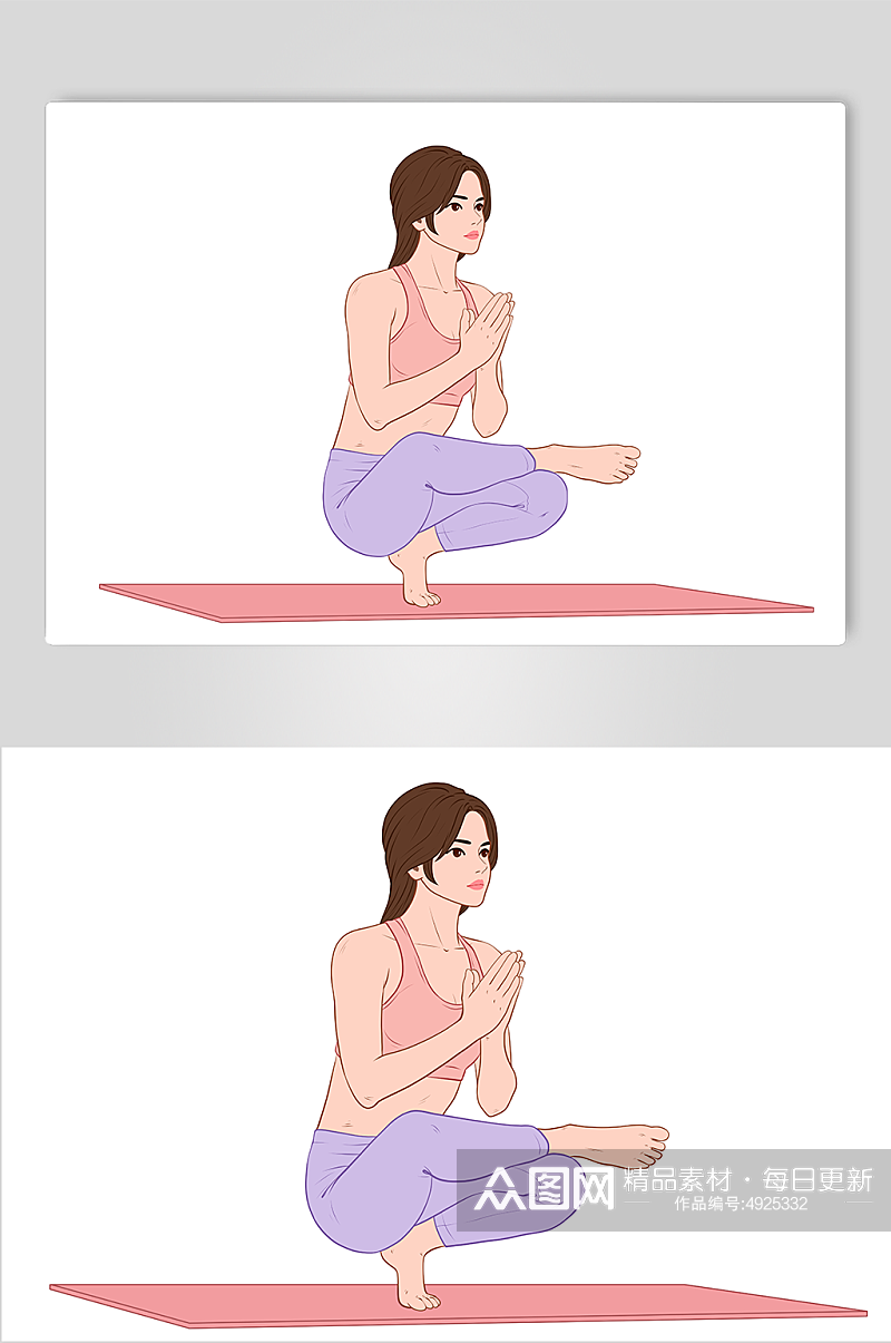 女性瑜伽人物元素插画素材