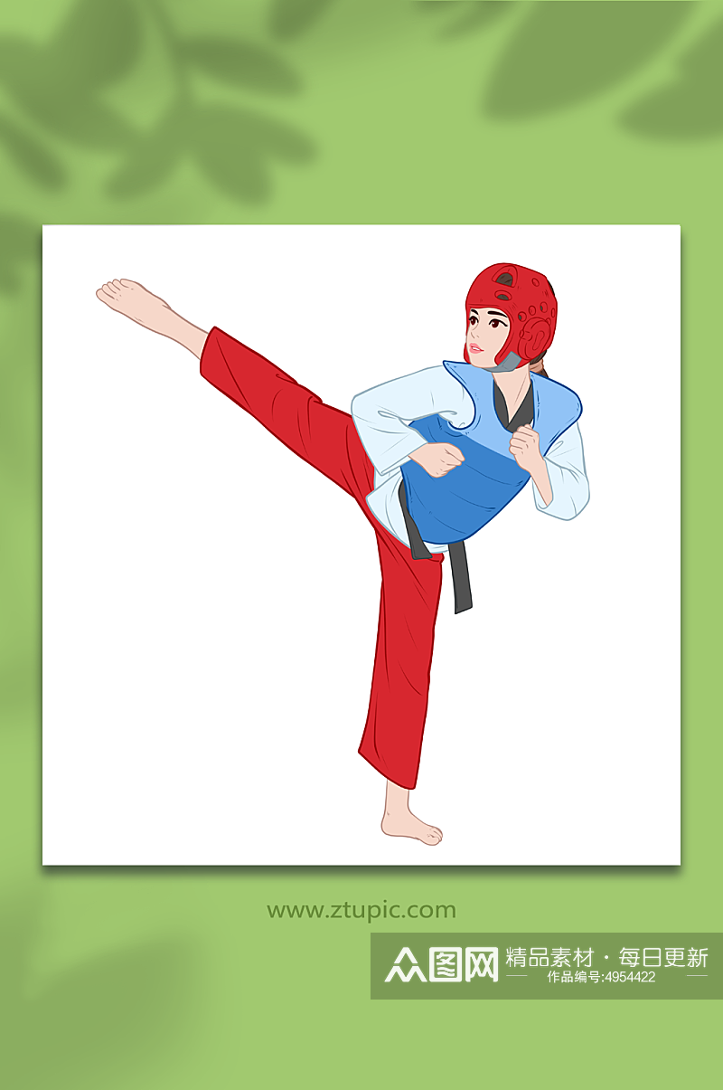 跆拳道女生运动人物插画元素素材