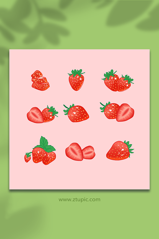 粉色手绘草莓水果元素插画