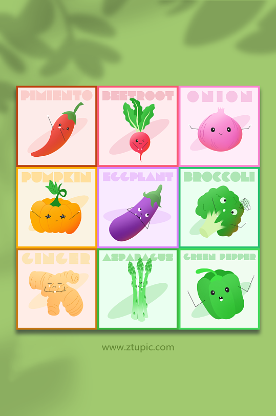 手绘可爱蔬菜表情元素插画