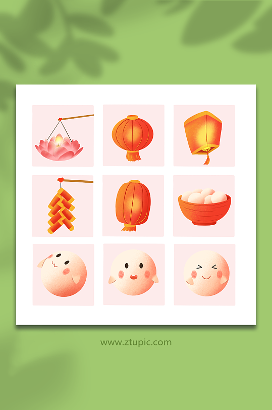 可爱元宵节元素插画-众图网