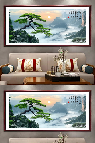 中国风迎客松风景装饰画