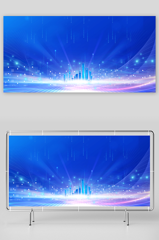 科技风蓝紫色展板背景图-众图网