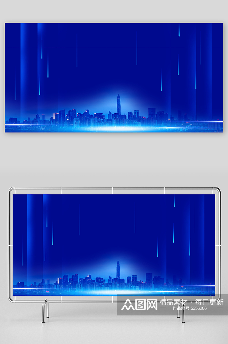 深蓝色弥散风展板背景图素材