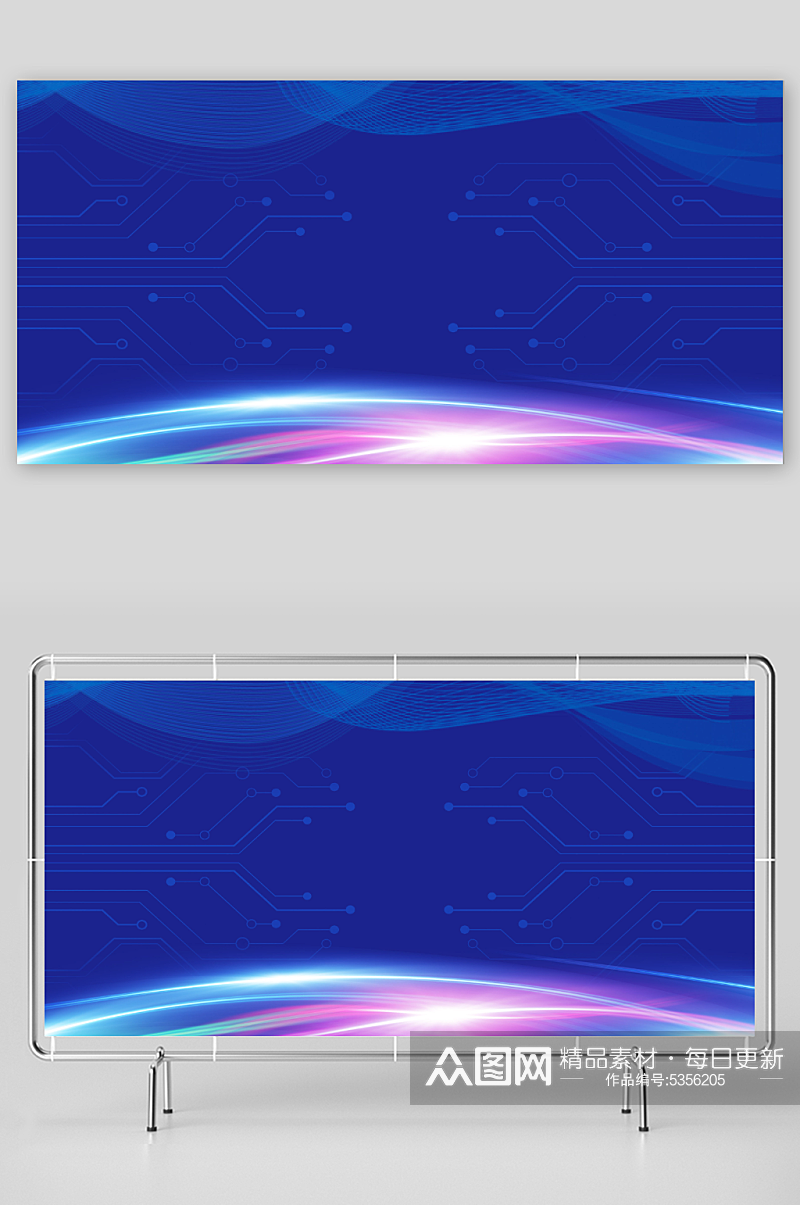 科技风深蓝色展板背景图素材