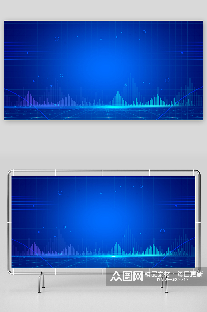 科技风深蓝色展板背景图素材