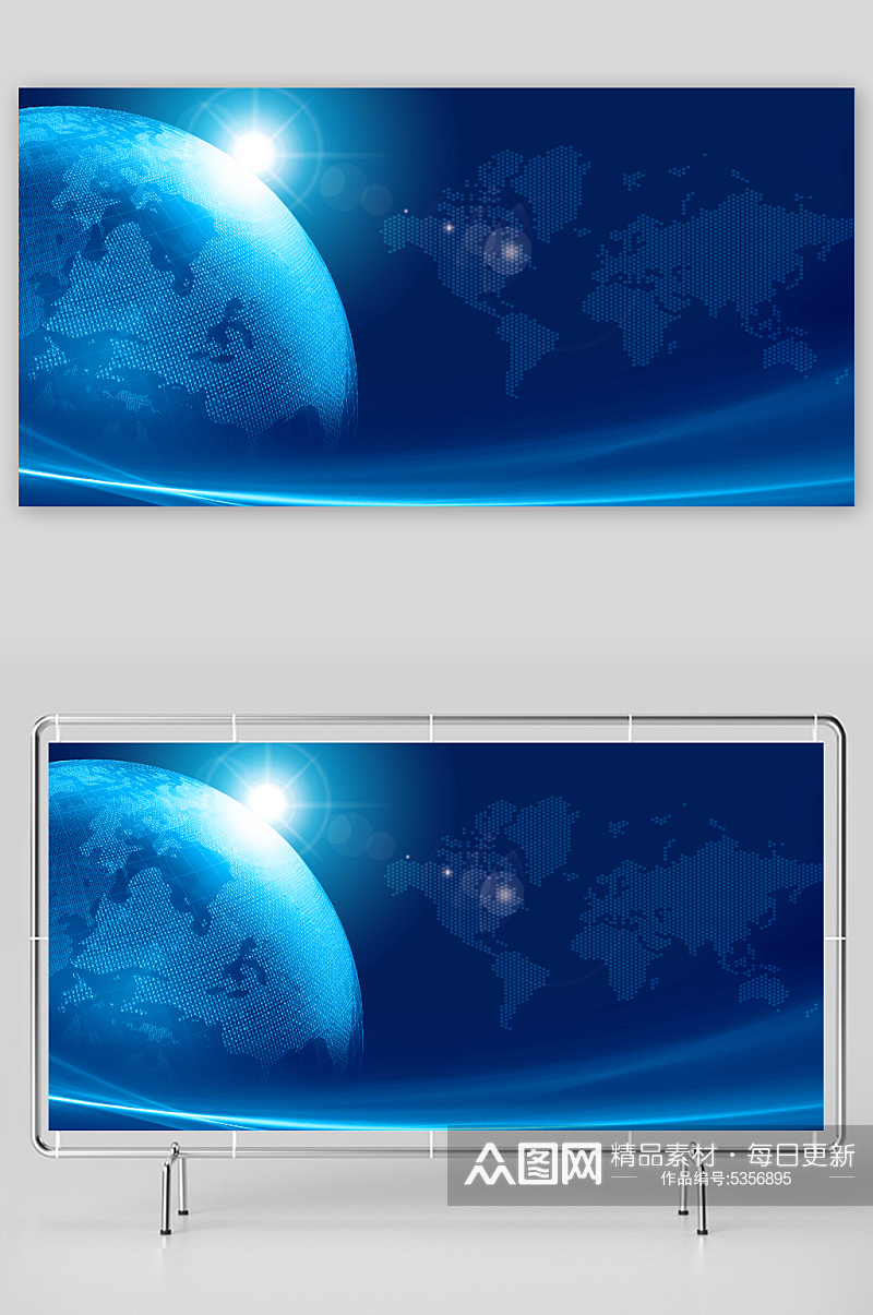 蓝色地球展板背景图素材