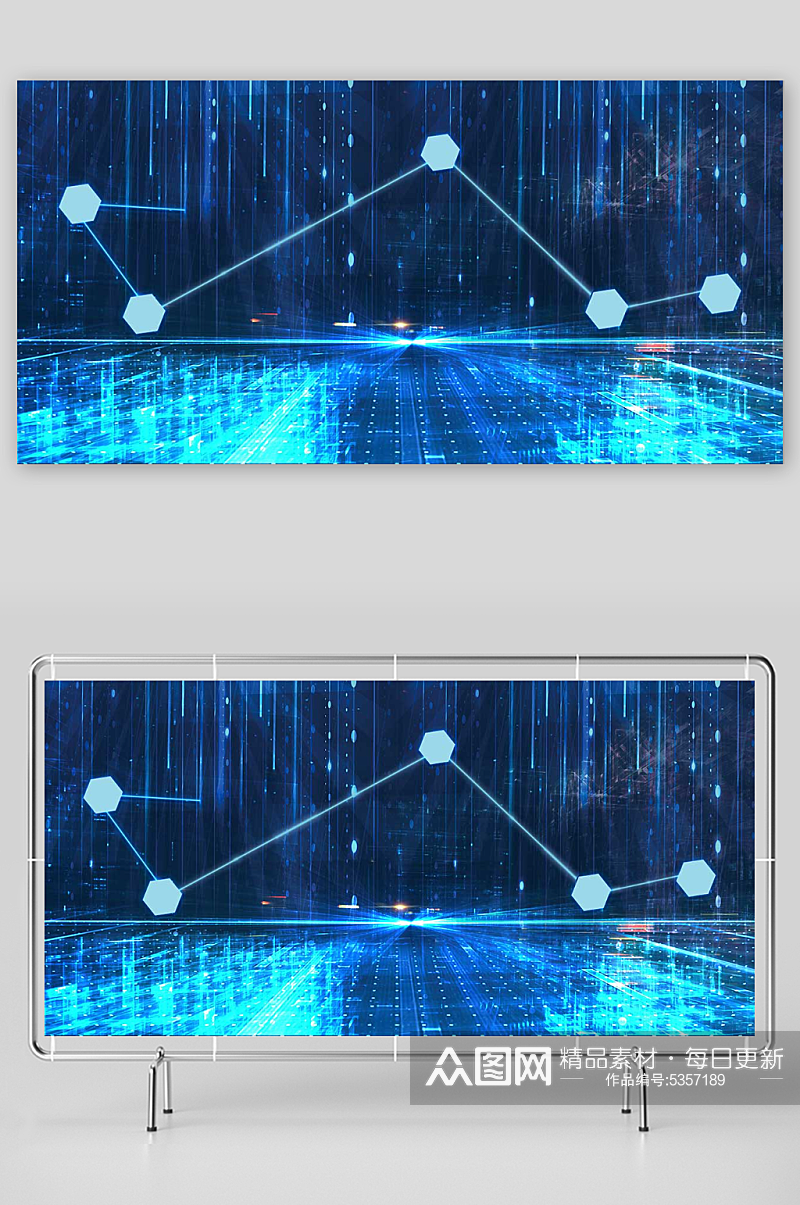 弥散风蓝色科技背景图素材