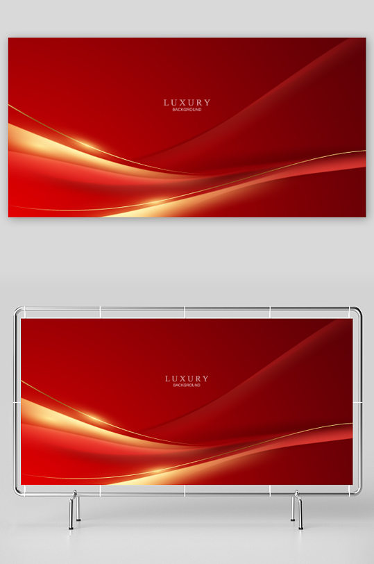 红色新年免抠背景图-众图网