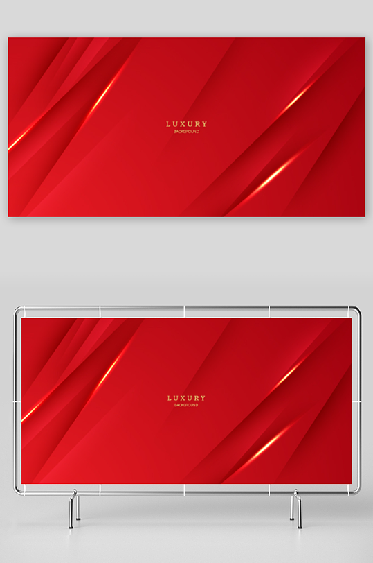 红色简约背景背景图-众图网