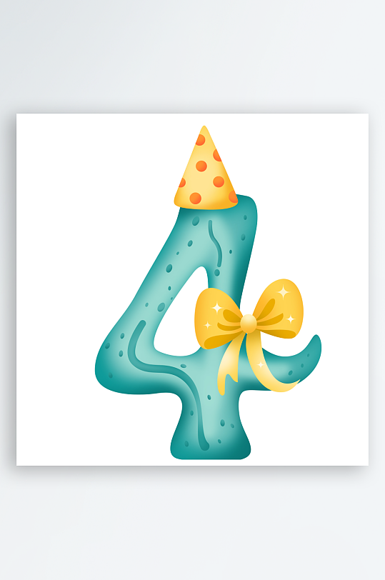 卡通可爱恐龙派对生日数字4倒计时数字插画-众图网
