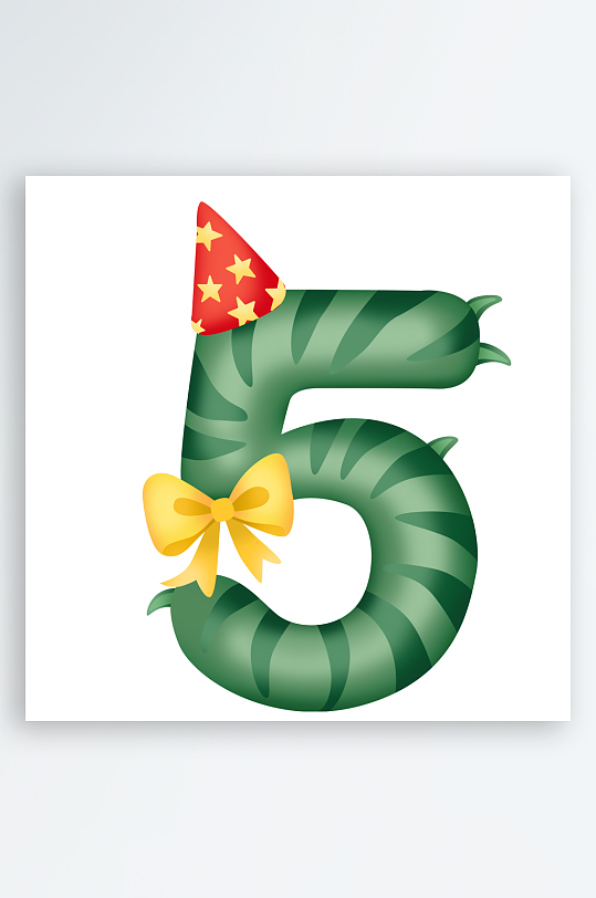 卡通可爱恐龙派对生日数字5倒计时数字插画-众图网