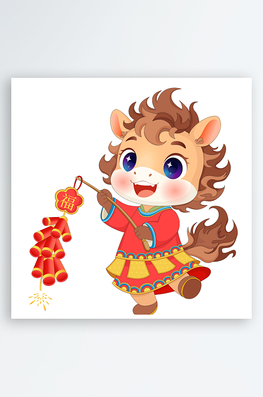 马年春节新年拿福字鞭炮卡通小马驹女孩插画-众图网