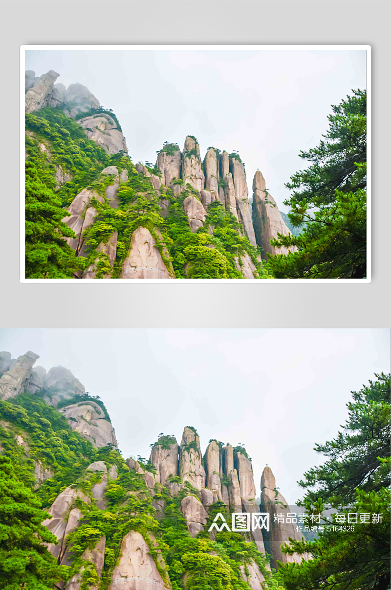 三清山景色风景图片素材