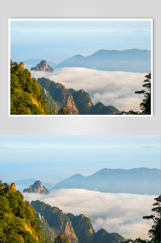 三清山高山风景摄影图