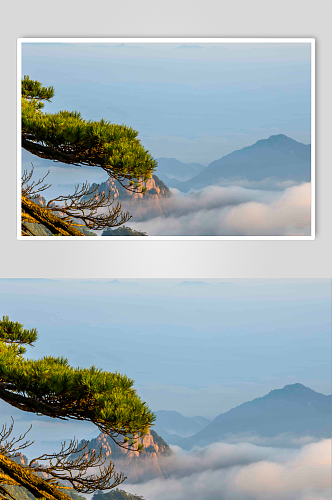 三清山高山风景摄影图