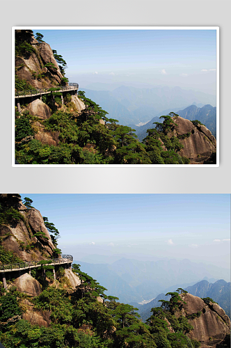 三清山高山风景摄影图