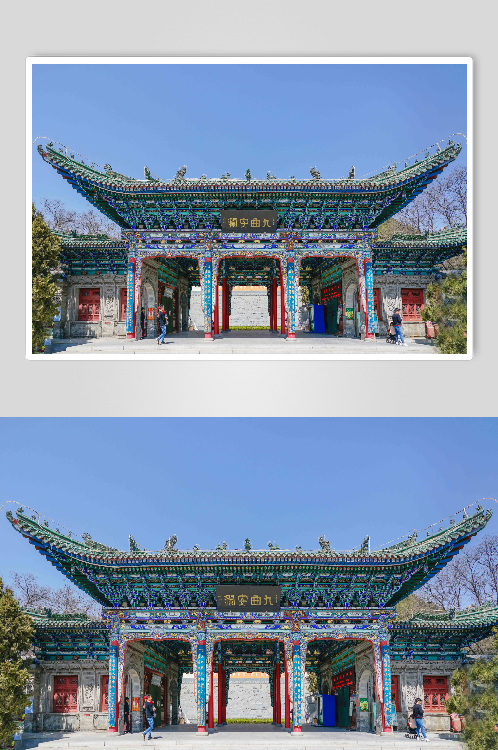 摄影图片兰州地标白塔公园九曲安澜素材