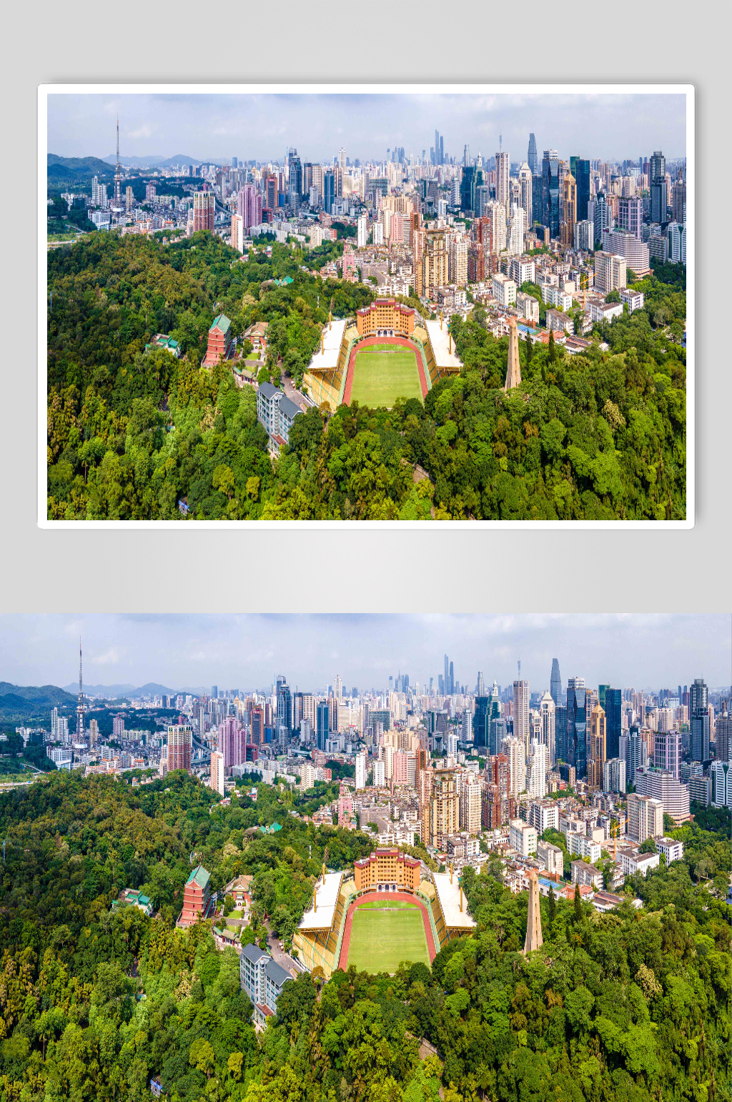 摄影图片航拍全景越秀山公园广州市城市景观素材