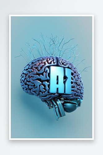 人工智能头机械手人工智能大脑蓝色光树