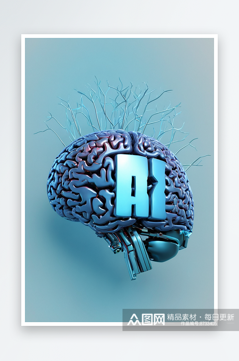 人工智能头机械手人工智能大脑蓝色光树素材