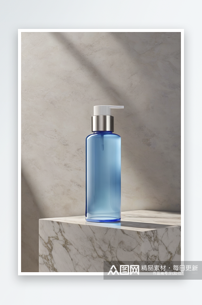 数字生成图像一个半透明蓝色化妆品瓶放置石素材