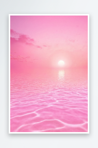 早晨太阳挂粉色天空上粉色海平面发出淡淡光