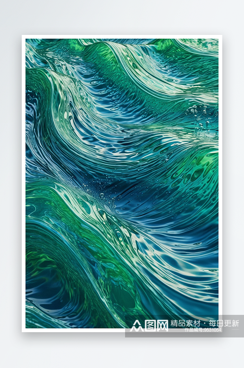 数码蓝绿色水波纹图案纹理抽象图形海报背素材