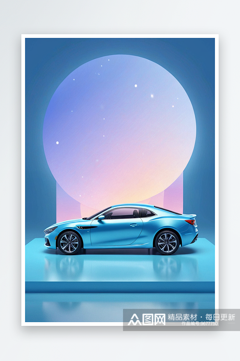 浅蓝色背景抽象电商物品展示空间背景汽车广素材