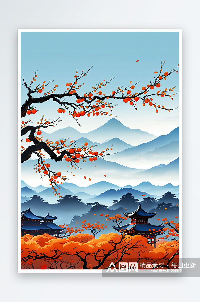 中国风秋天柿子树手绘插画素材
