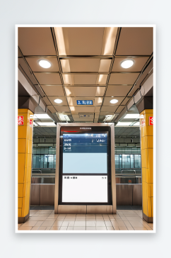 北京地铁站换乘通道空白广告屏