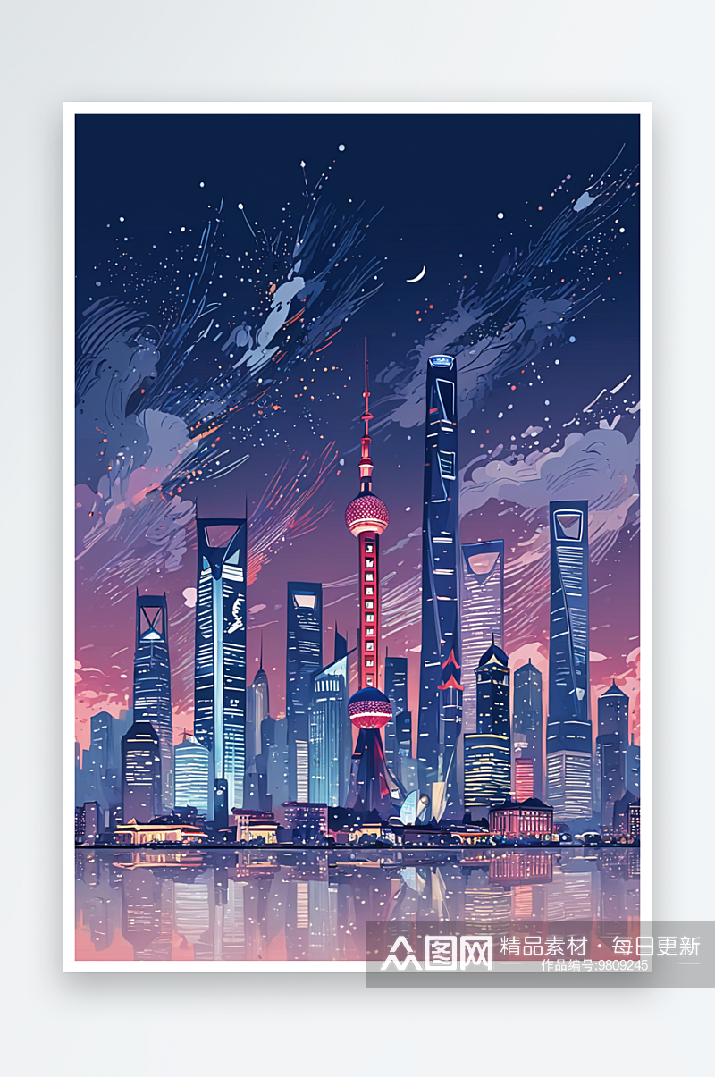上海城市夜景插画素材