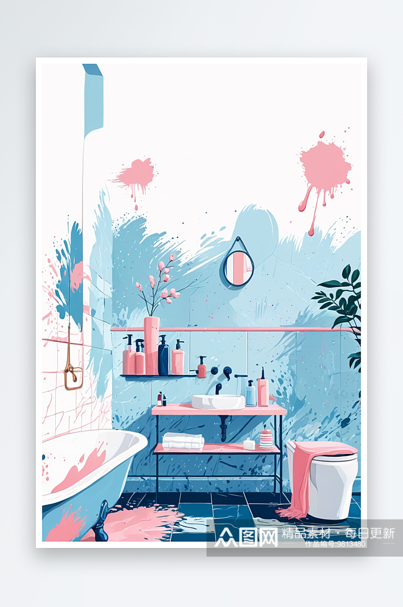 粉蓝色浴室肌理插画背景素材