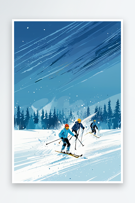 冬季雪地里滑雪的人插画冬季户外运动的男孩