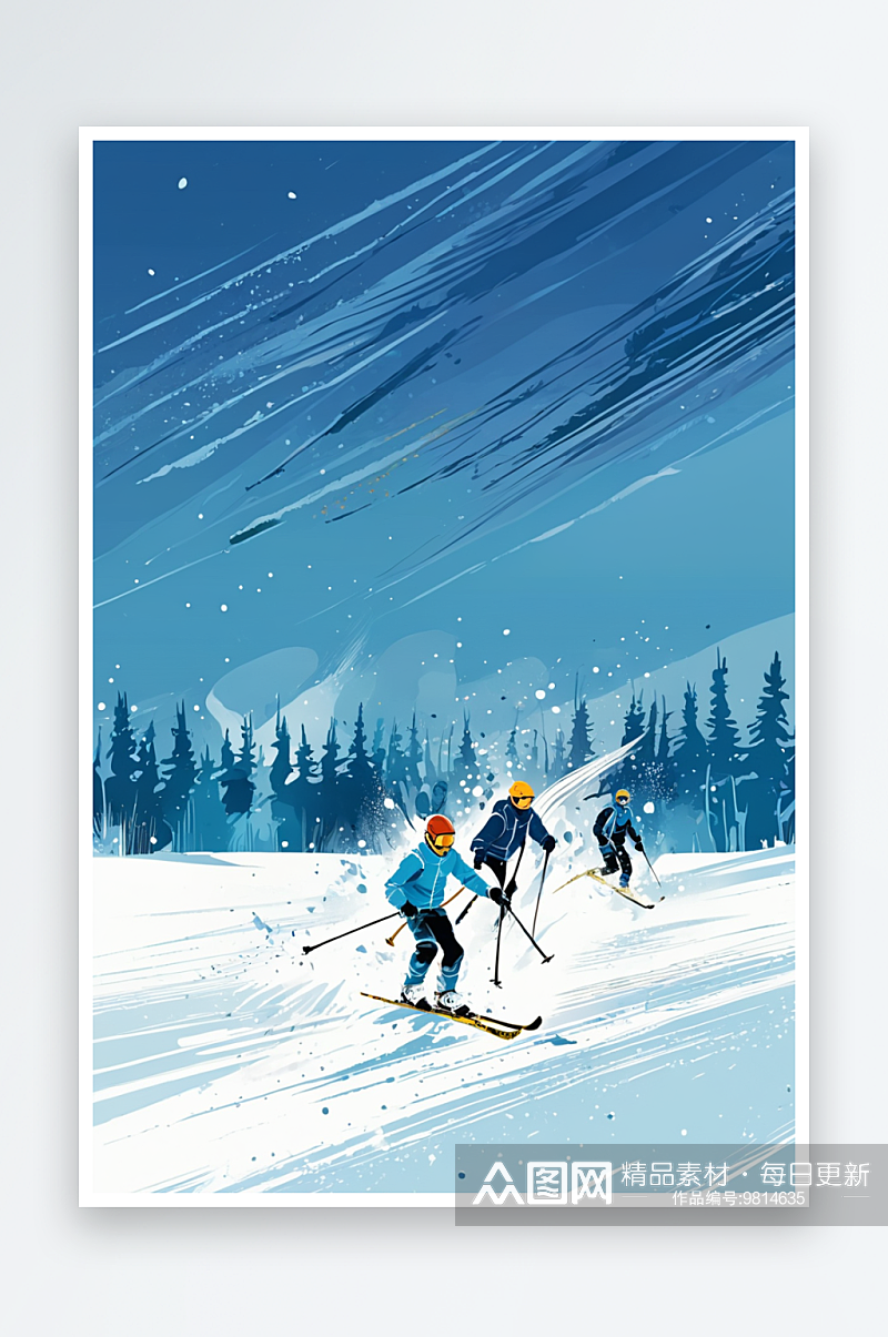 冬季雪地里滑雪的人插画冬季户外运动的男孩素材