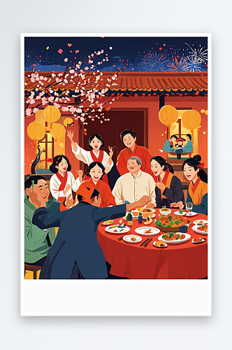 春节除夕大年三十一家人团圆聚餐年夜饭