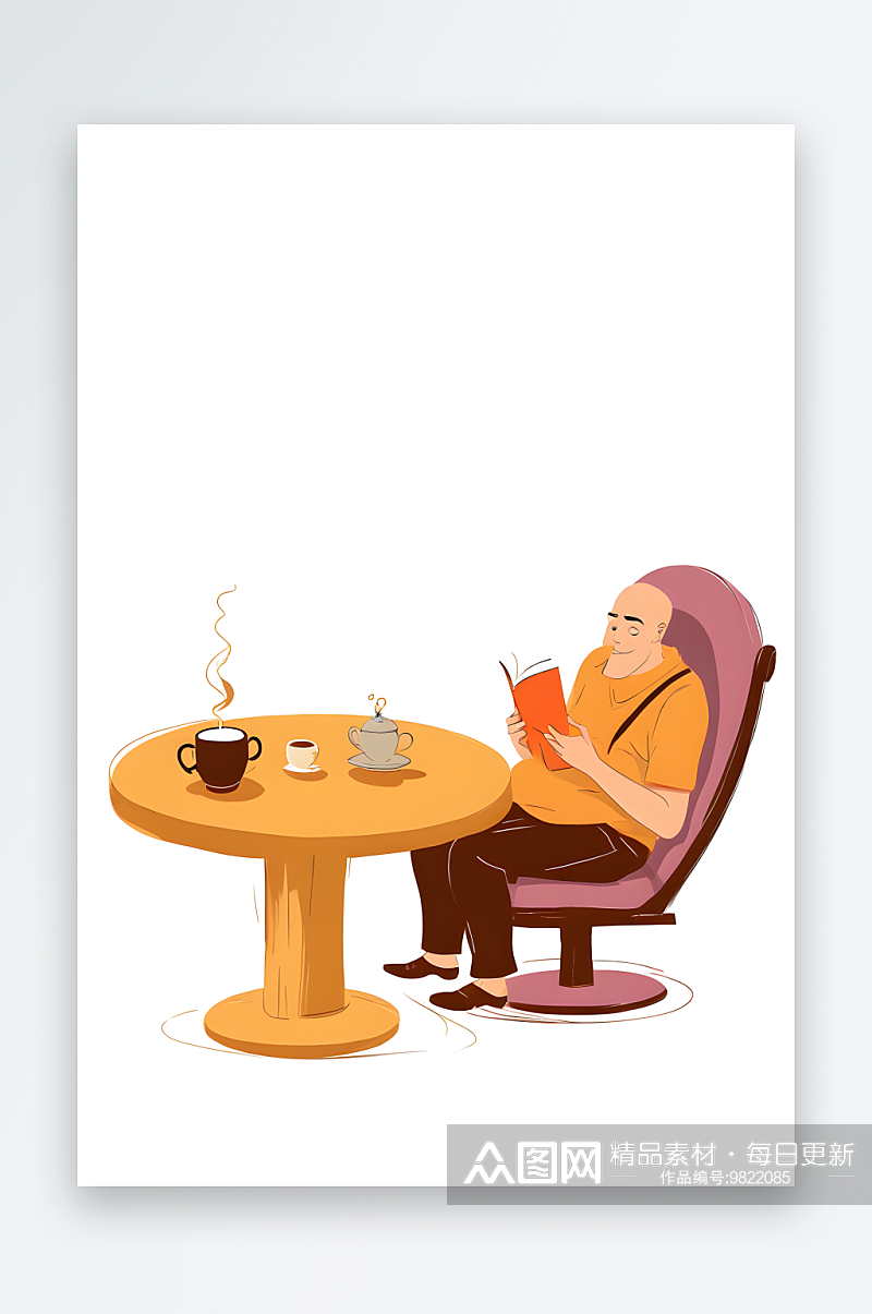 卡通手绘世界读书日男人看书喝下午茶天台插素材