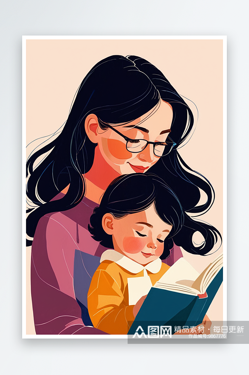 数字艺术妈妈和孩子一起看书插画亲子阅读概素材