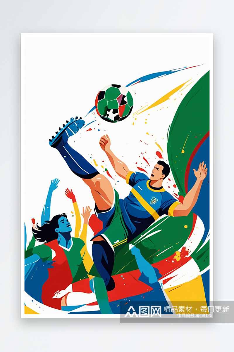 卡通手绘足球比赛世界足球日世界杯踢足球海素材