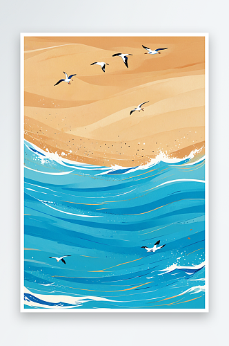 夏天沙滩上海浪拍打着细沙海鸥在飞插画
