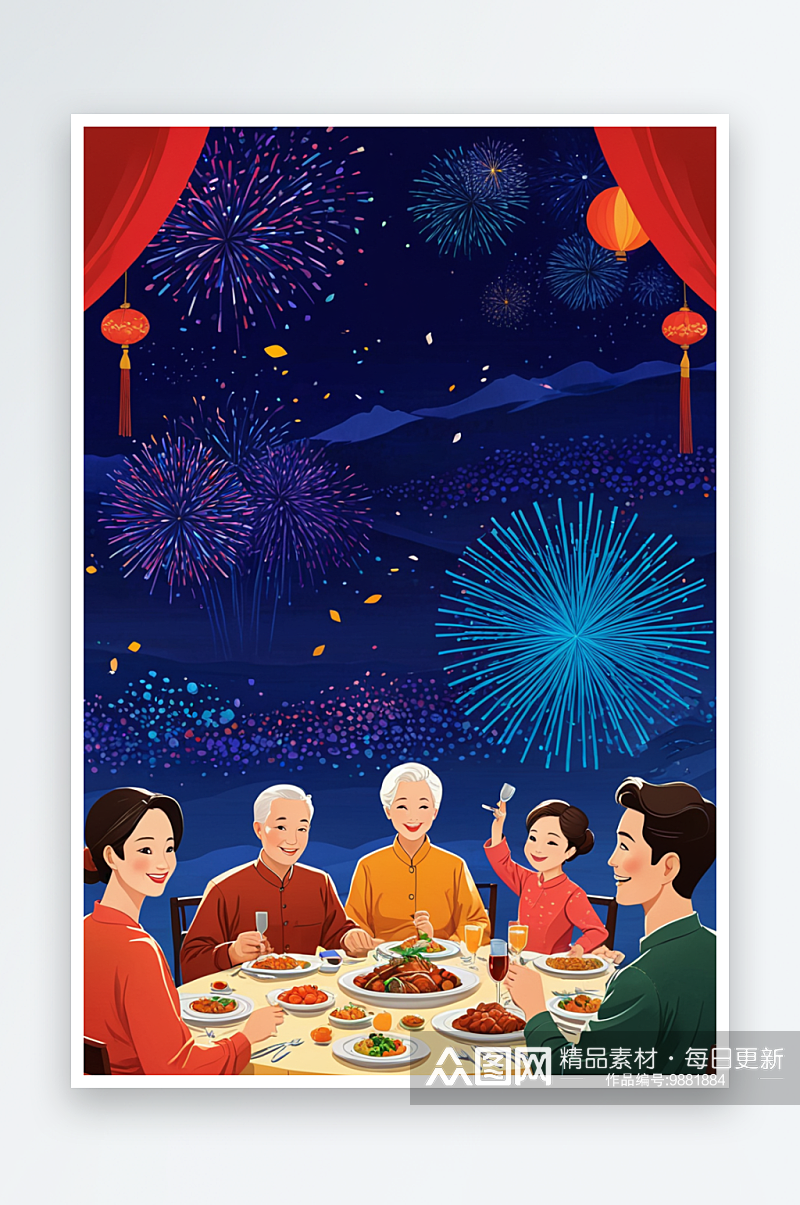 春节吃年夜饭的一家人新年合家欢吃团圆饭插素材