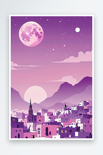 紫粉色的月亮之城