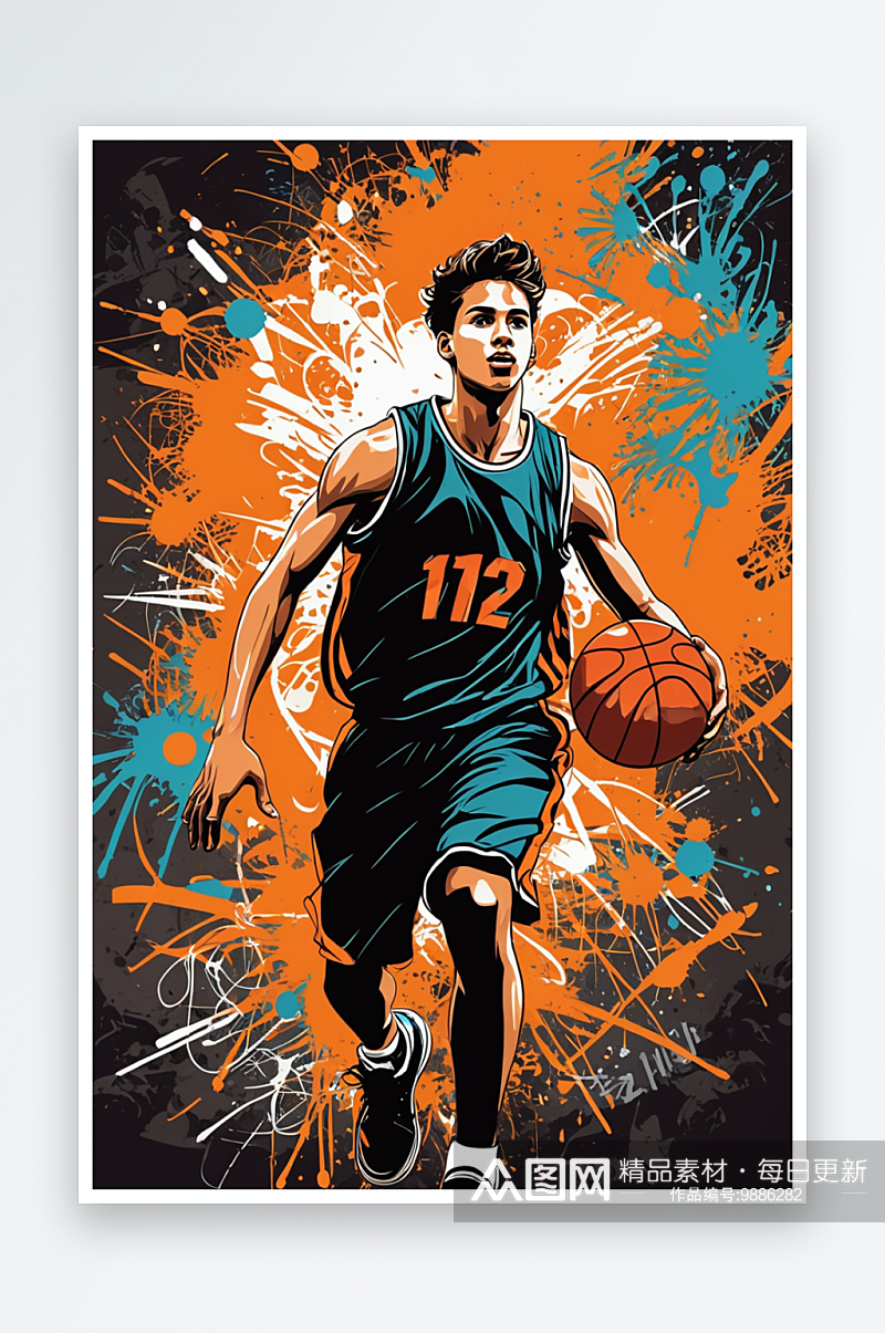 数字艺术青春活力男孩打篮球涂鸦风格素材