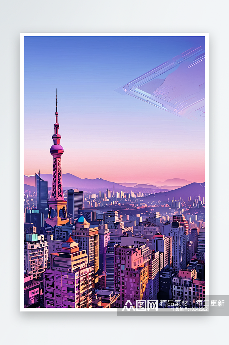 紫峰大厦城天际线清晨风光图片素材